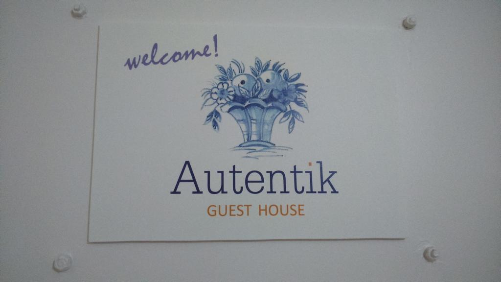 ליסבון Autentik Guest House מראה חיצוני תמונה